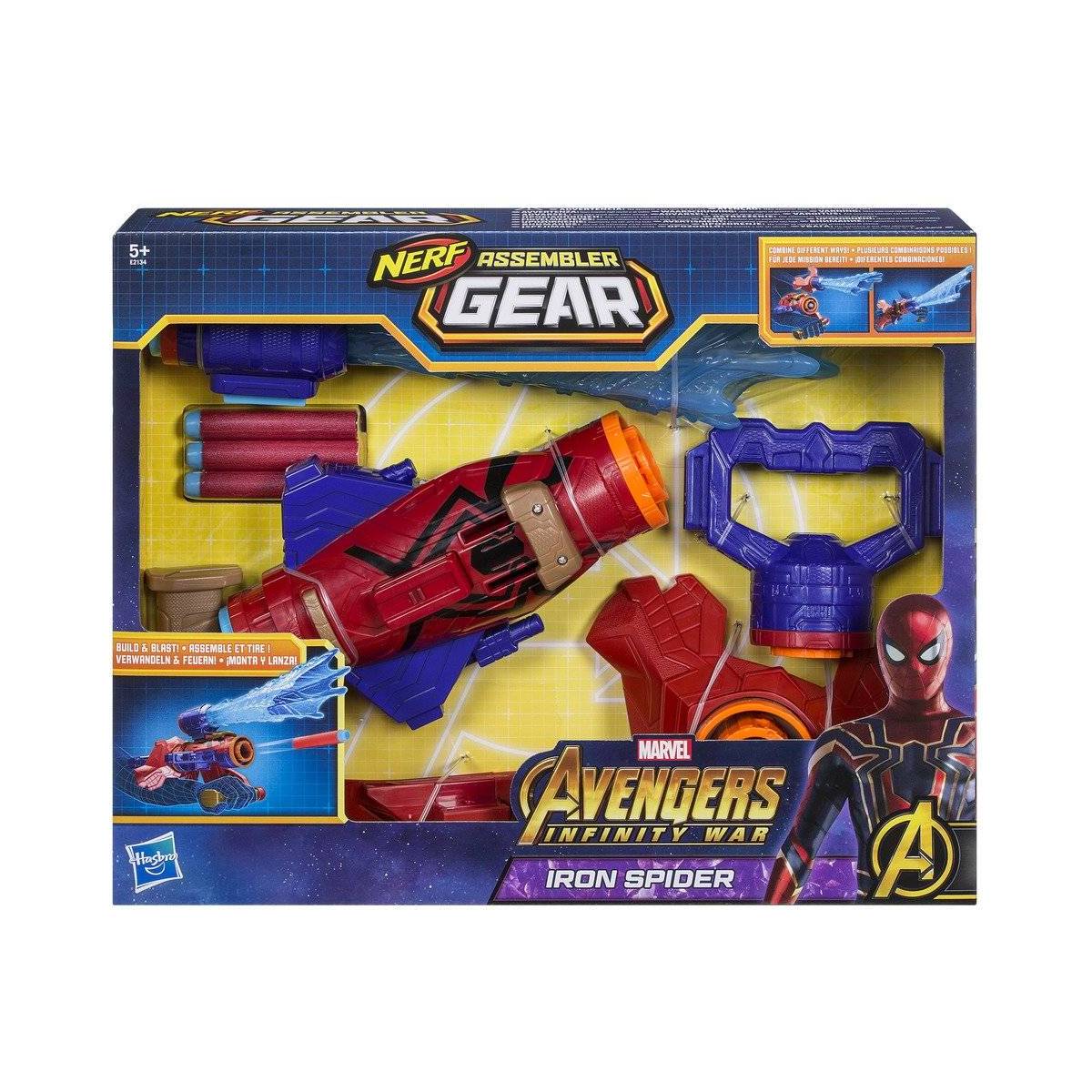 Nerf Assembler Gear Iron Spider - Marvel Avengers