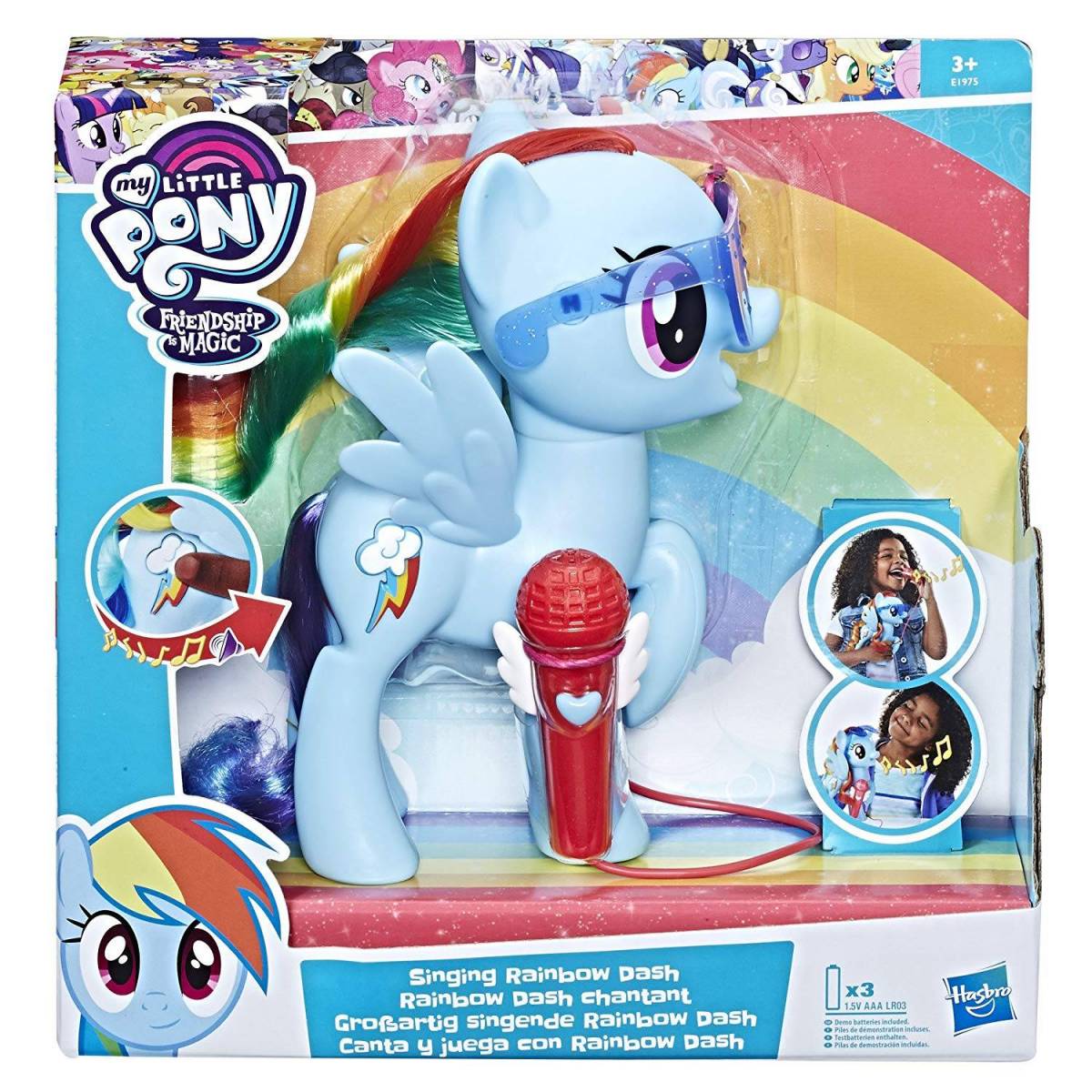 Rainbow Dash Chantant My Little Pony - Figurine 20 cm