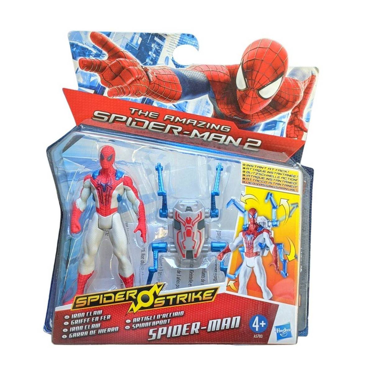 Figurine The Amazing Spider-Man Spider Strike Griffe en Fer 10 cm