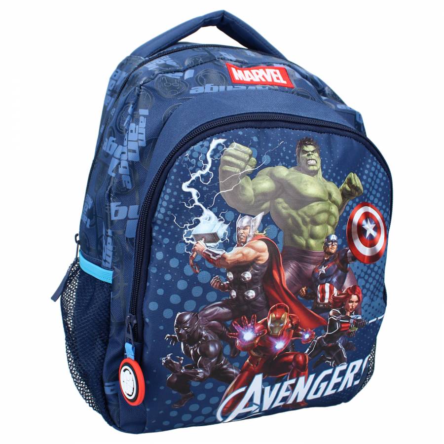 Concreet Badkamer Panter Children's backpack kindergarten Avengers Power Team 35 cm