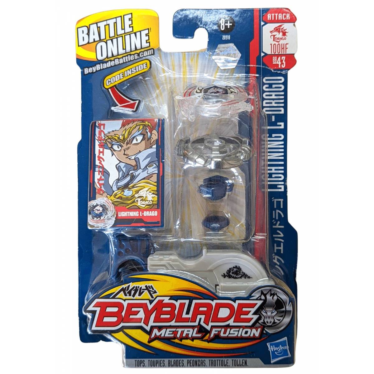 Toupie Beyblade Metal Fusion - Lightning L-Drago
