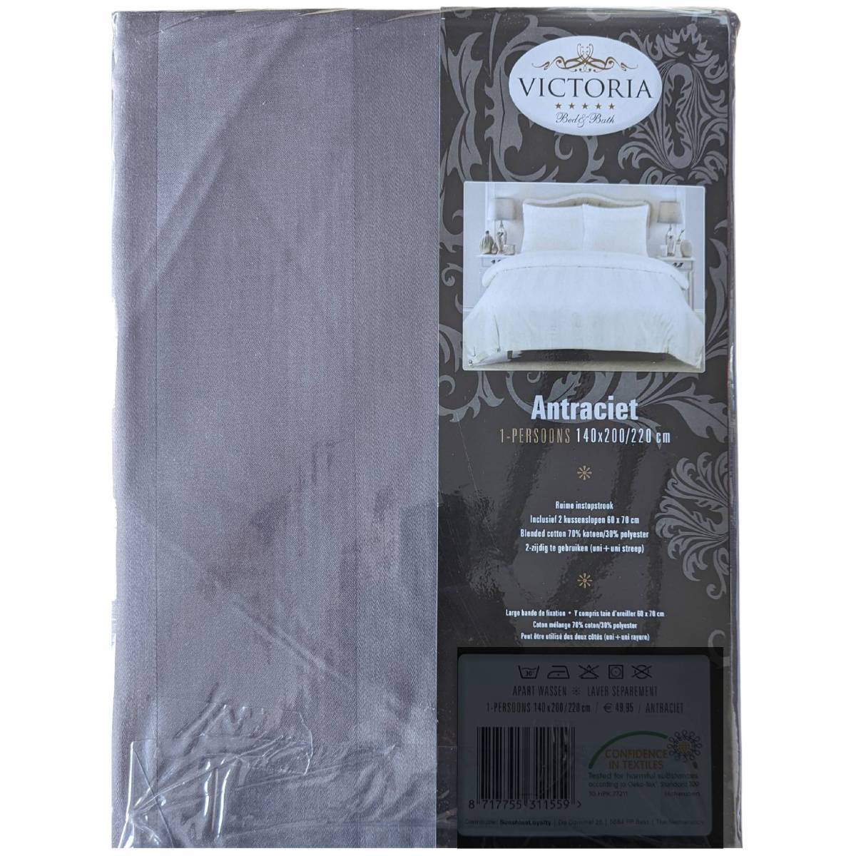 Duvet cover 140 x 200 cm Anthracite Victoria + Pillowcase
