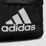 Adidas Klassischer schwarz Rucksack 45 cm