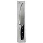 Santoku kitchen knife 20 cm Carl Schmidt Blackline