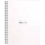 Notebook Rhodia Classic reliure intégrale 16x21 cm 160 pages dot détach microperforé 80g - Blanc